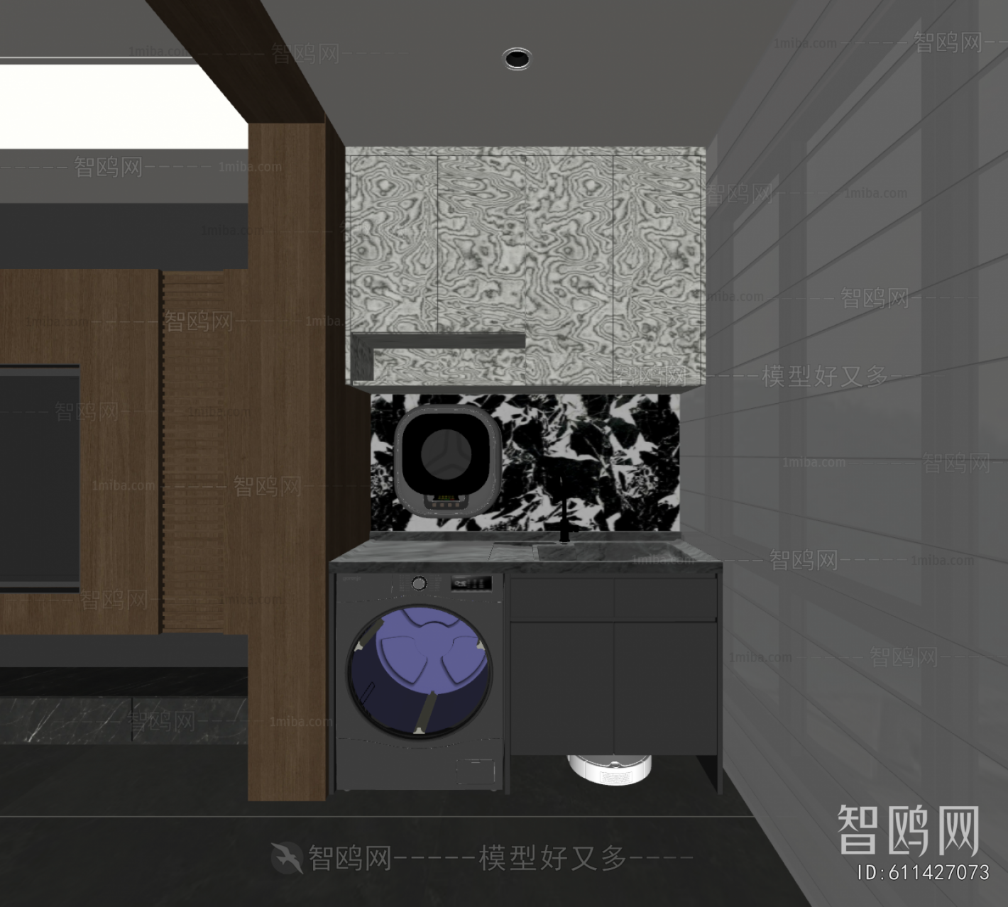 Modern Laundry Cabinet