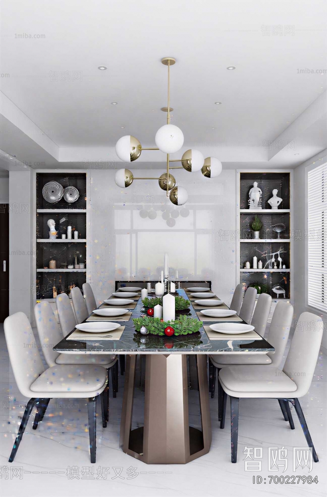 Modern Dining Room