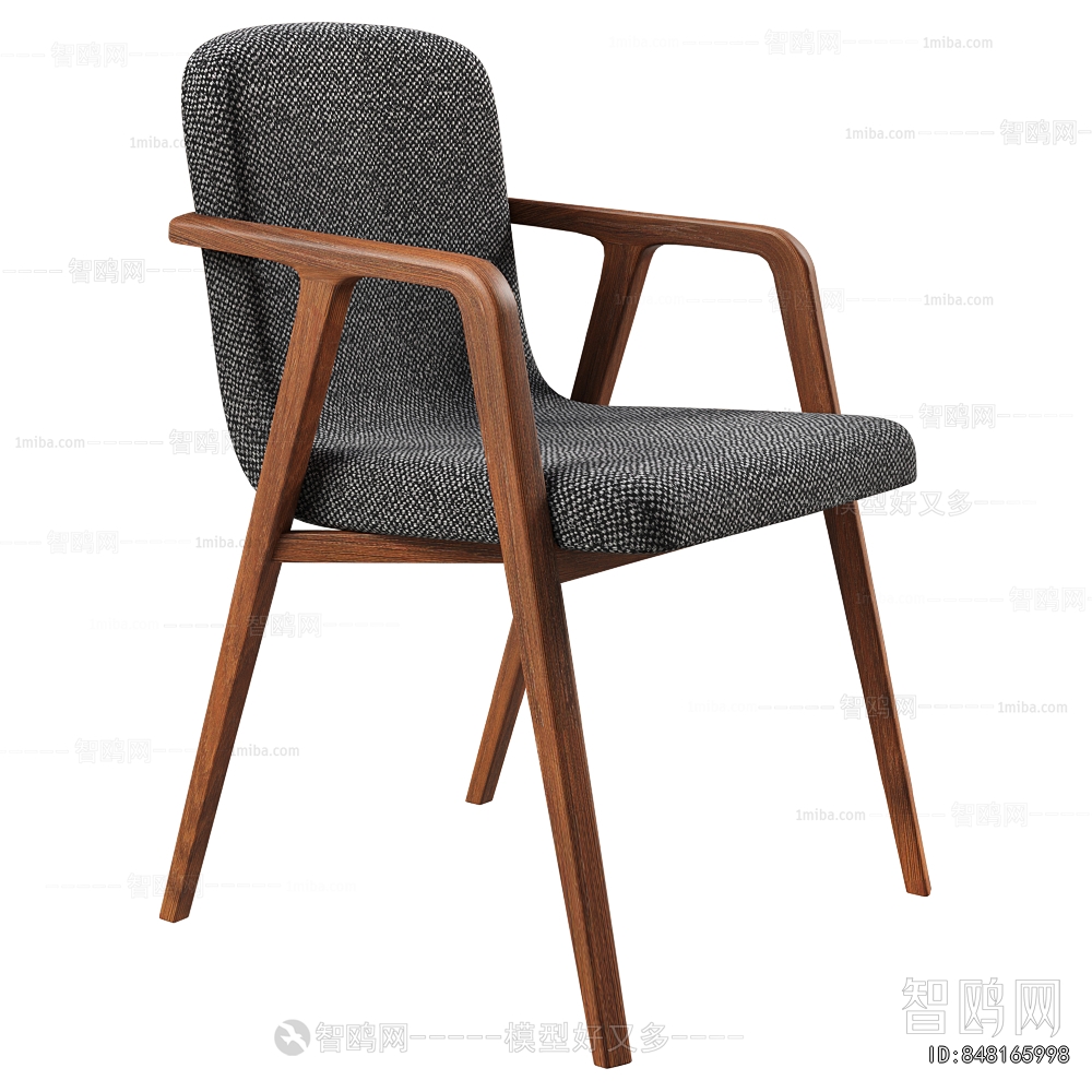 Modern Dining Chair