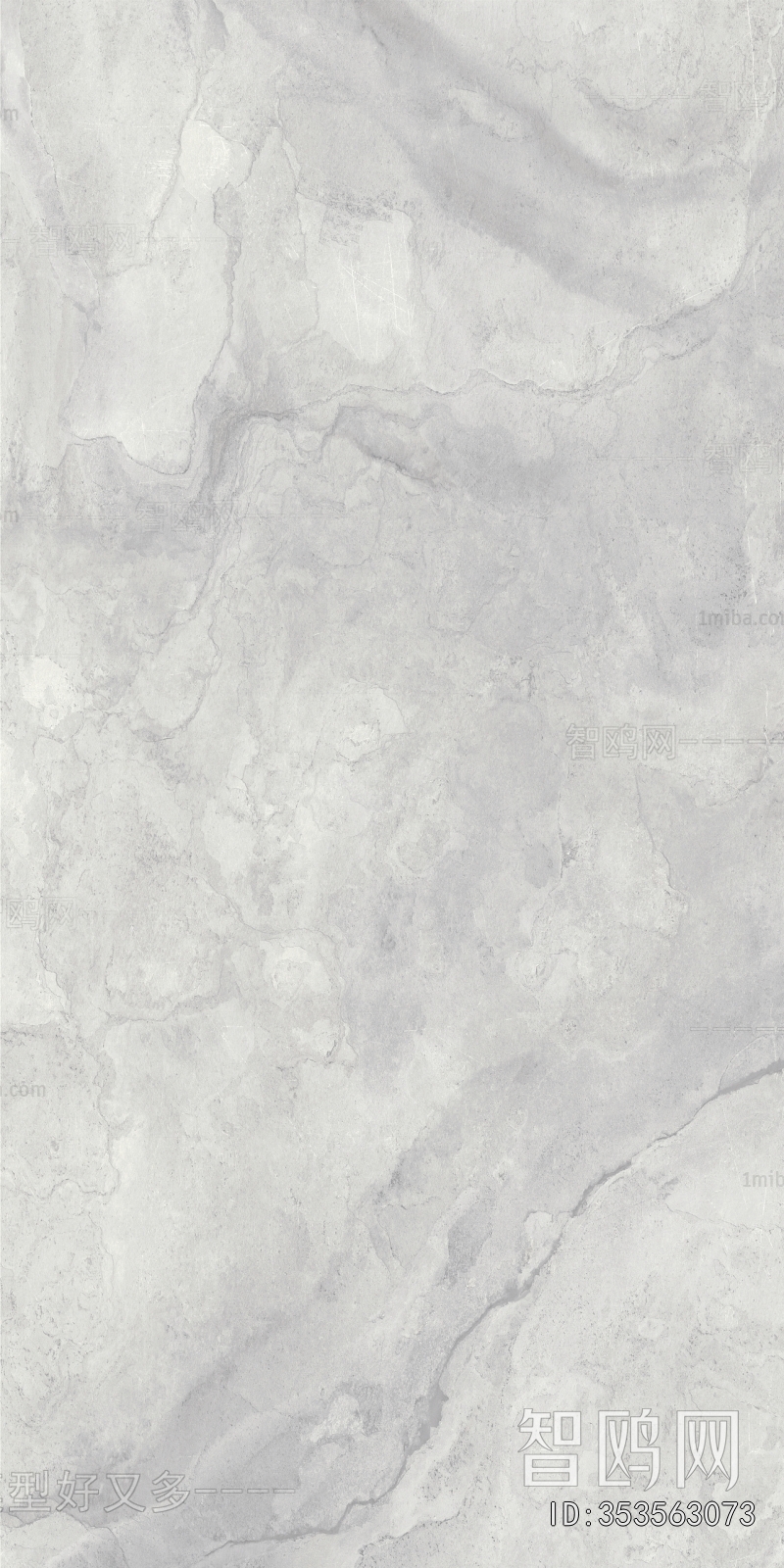 Marble Tiles