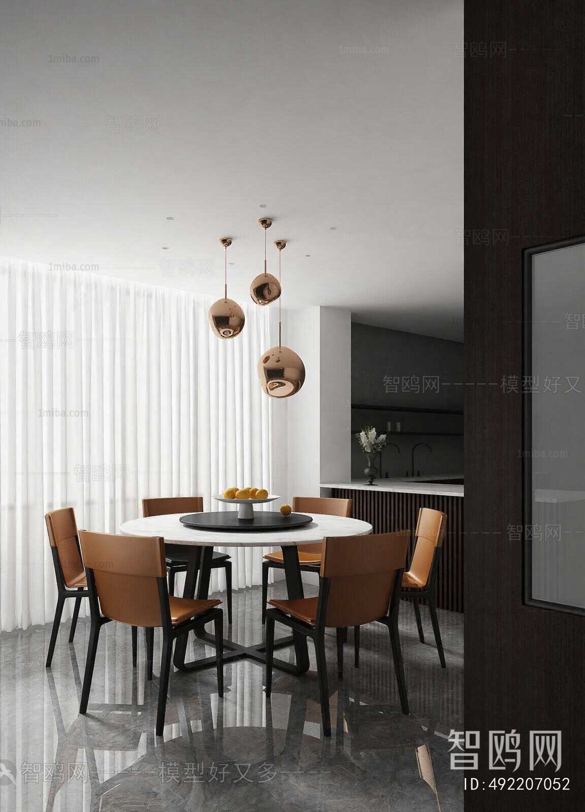Modern Dining Room