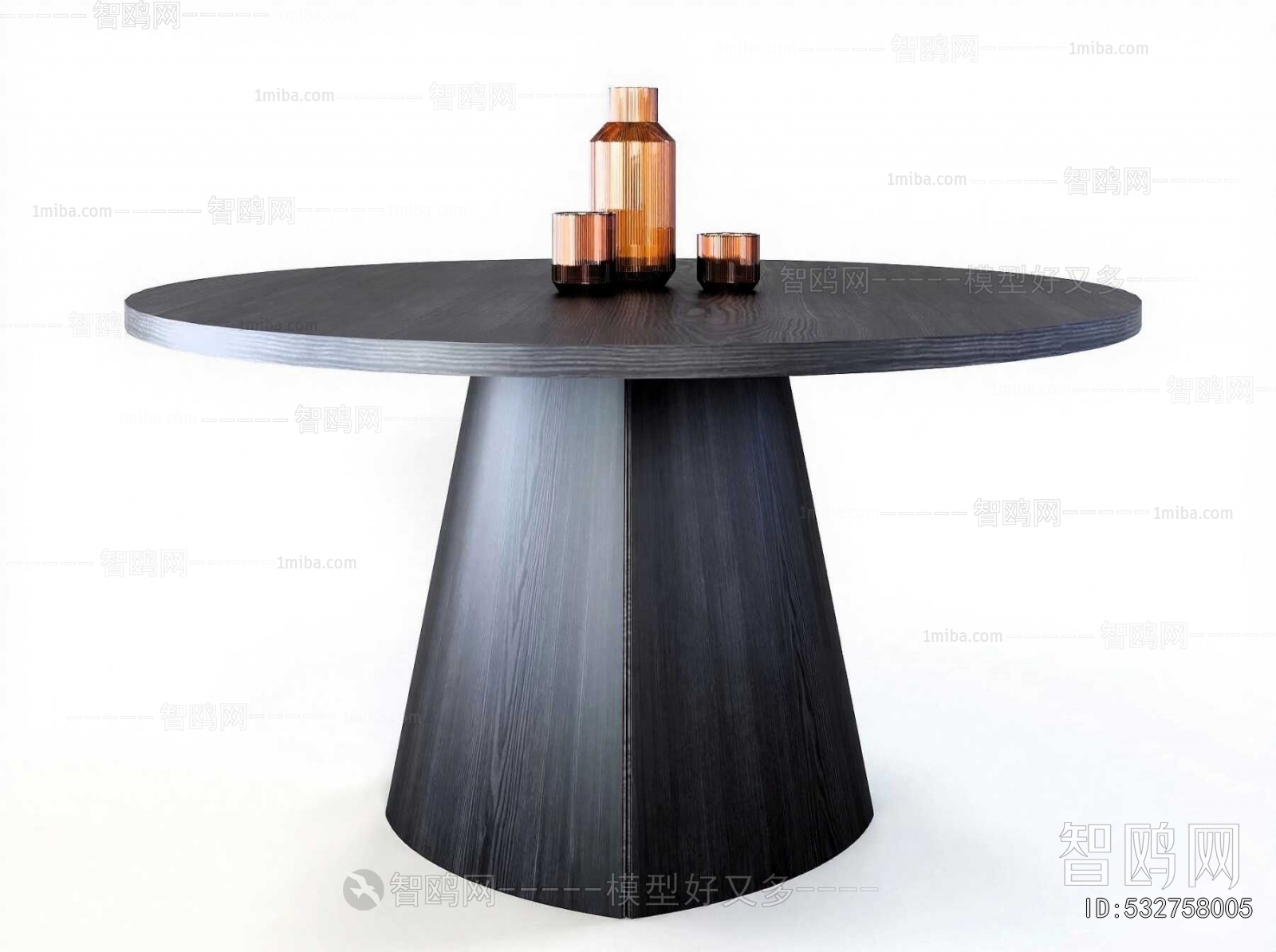 Modern Dining Table