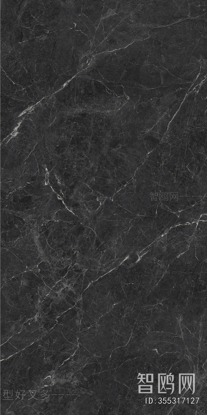 Marble Tiles