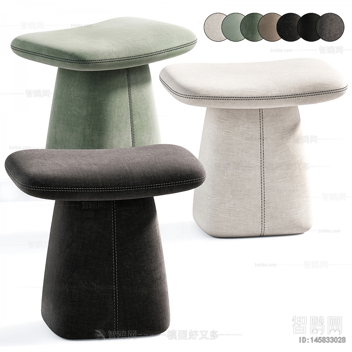 Modern Stool
