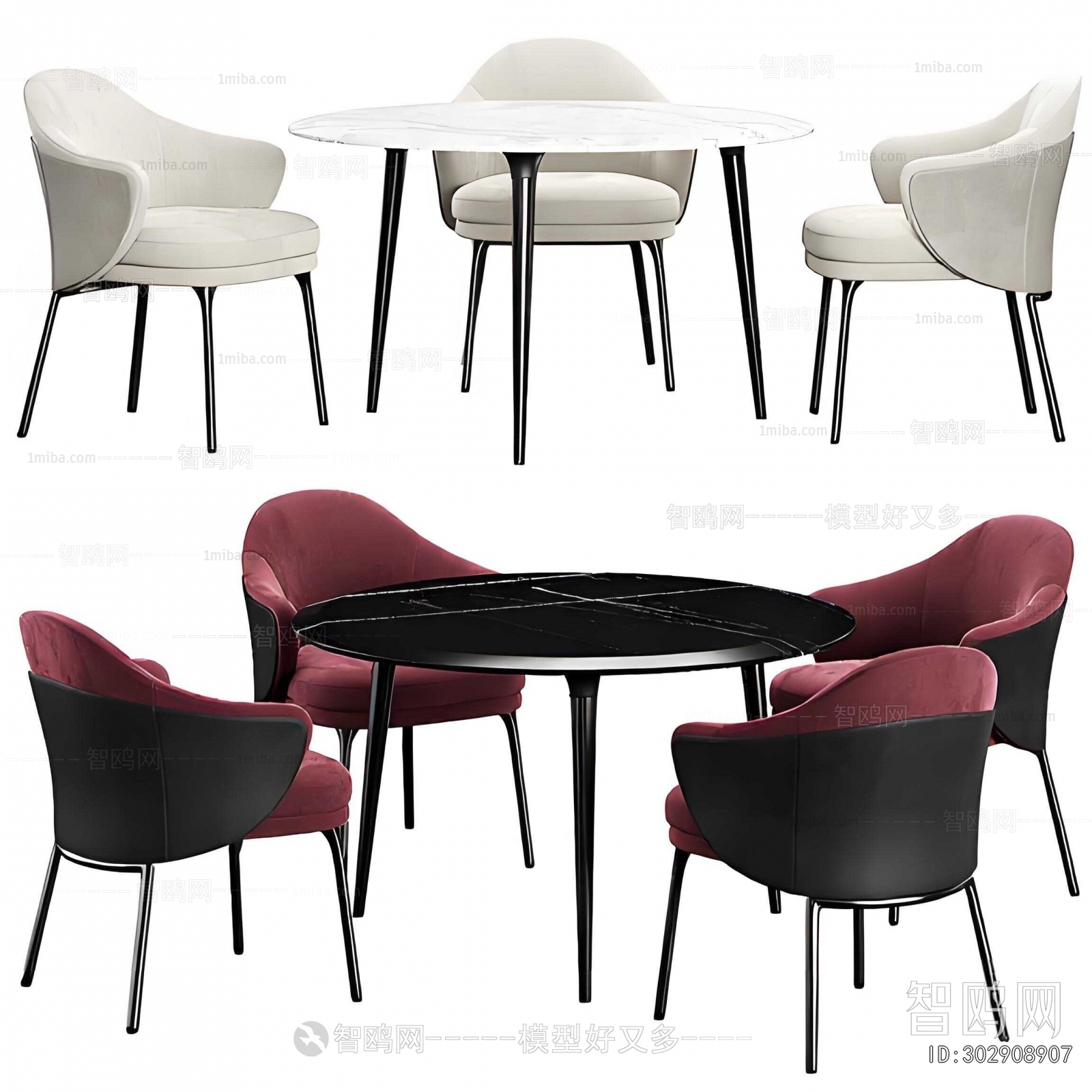 Modern Dining Table And Chairs
