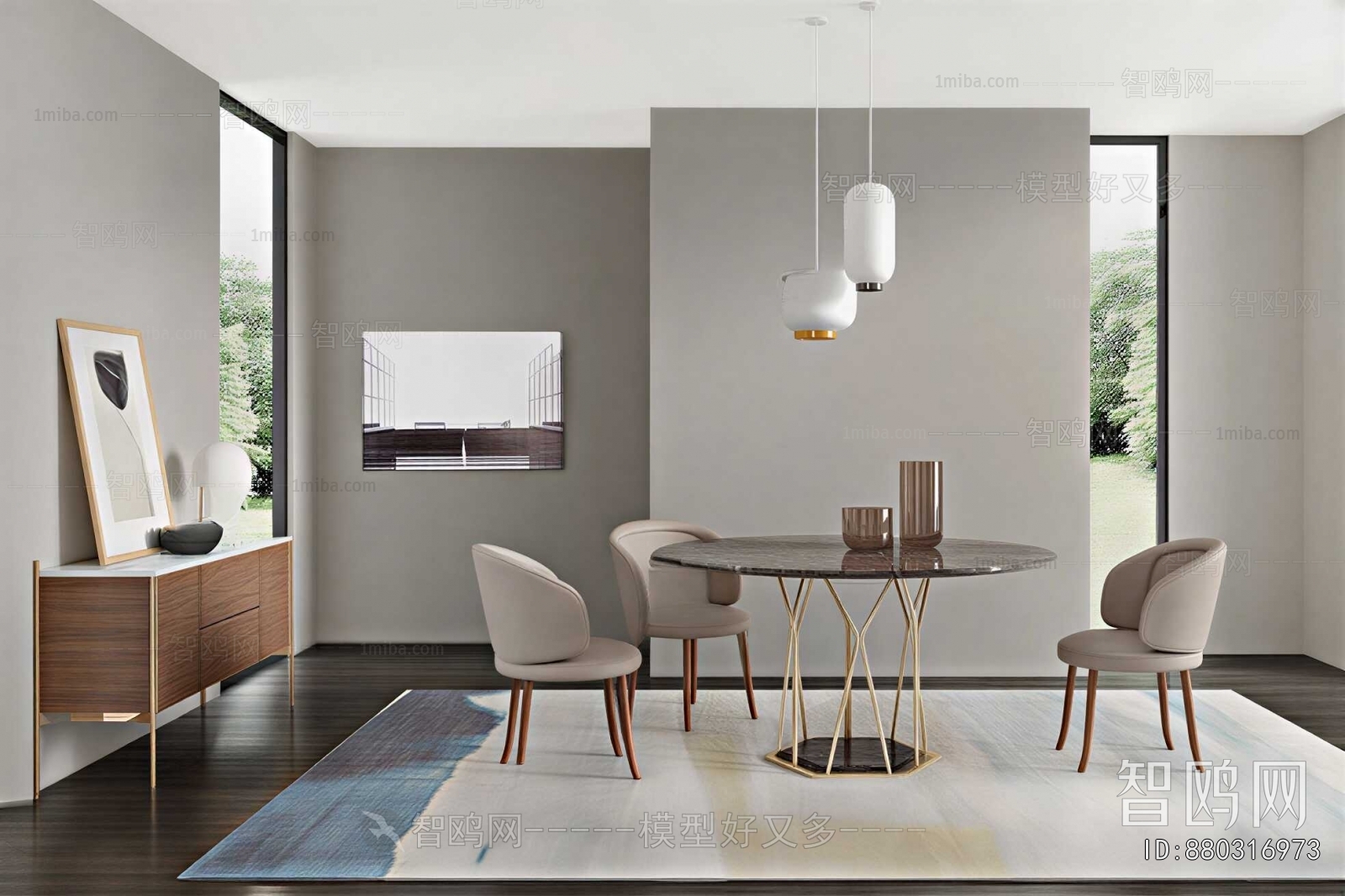 Modern Dining Room