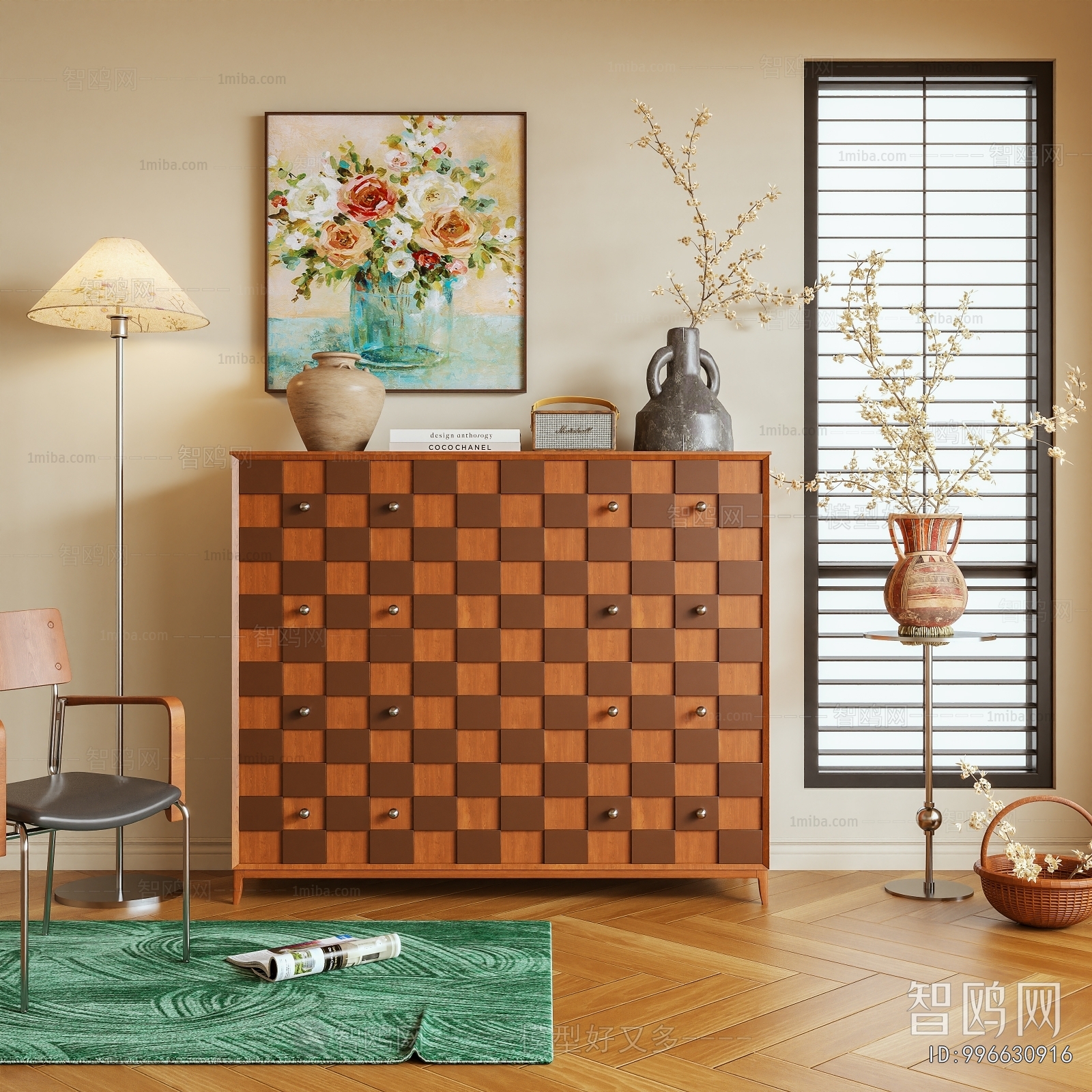 Modern Entrance Cabinet