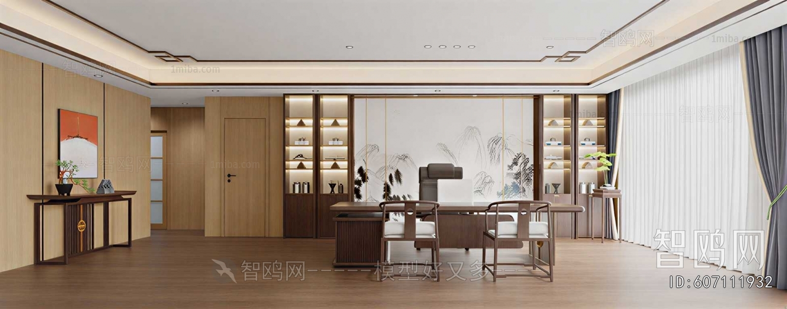 New Chinese Style Manager's Office