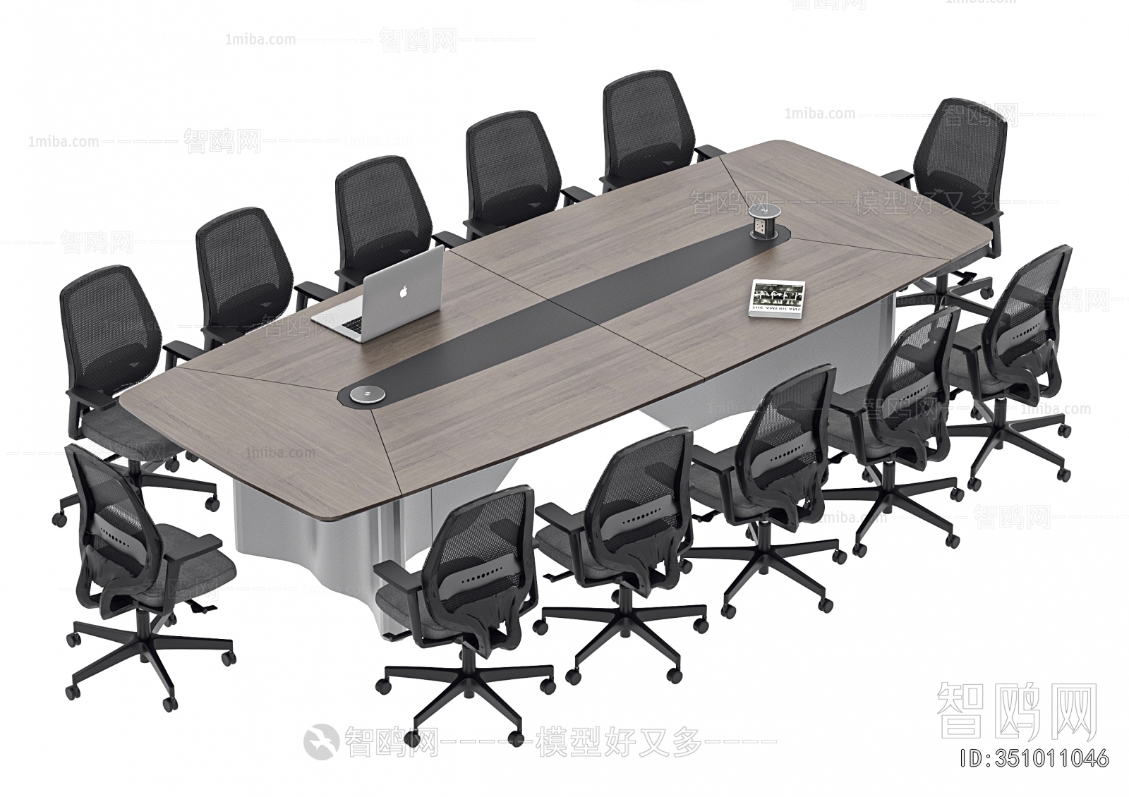 Modern Conference Table