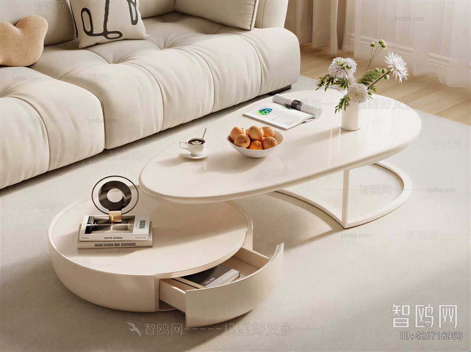 Modern Coffee Table