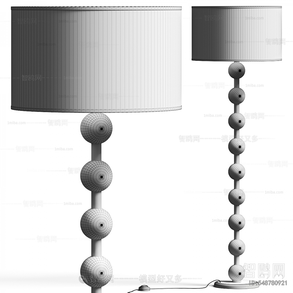 Modern Floor Lamp