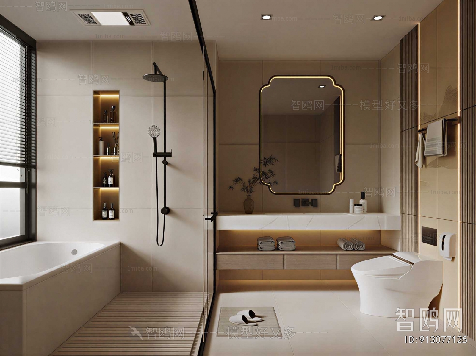 New Chinese Style TOILET