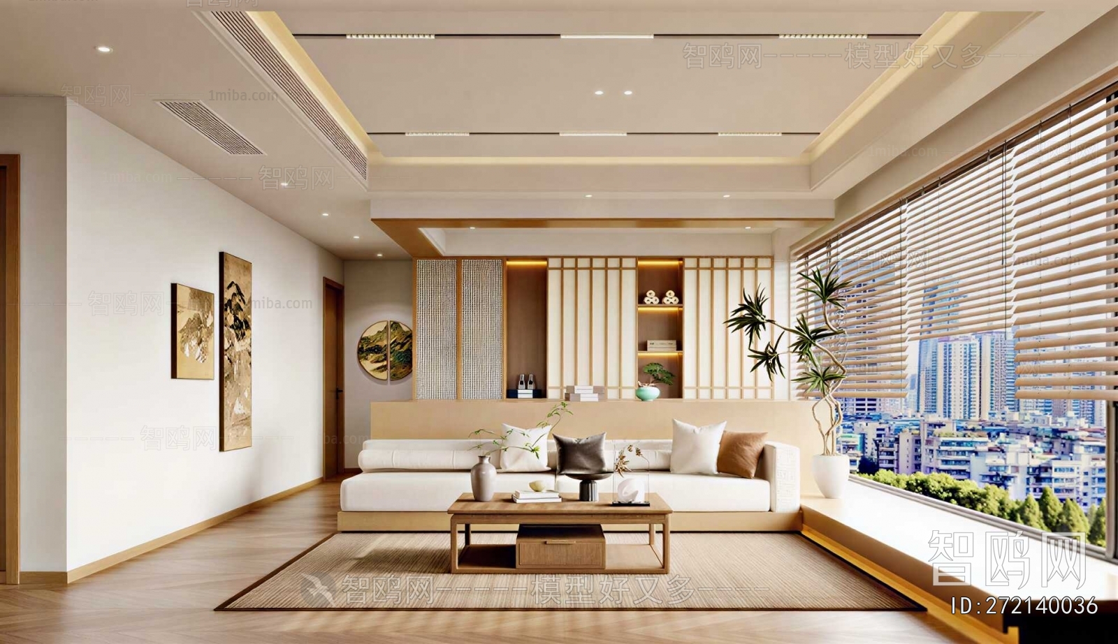 New Chinese Style A Living Room