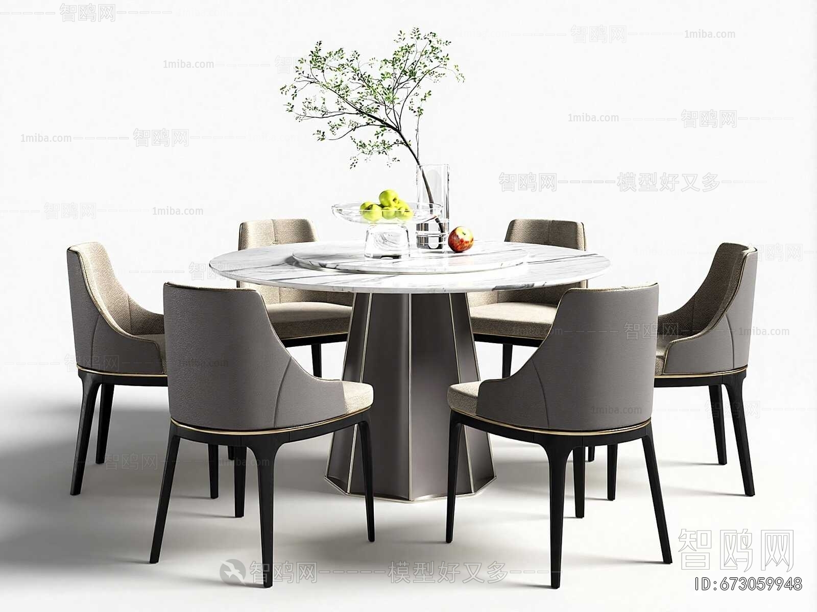 Modern Dining Table And Chairs