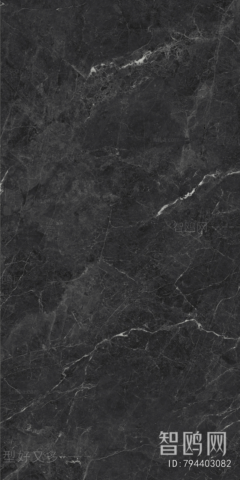 Marble Tiles