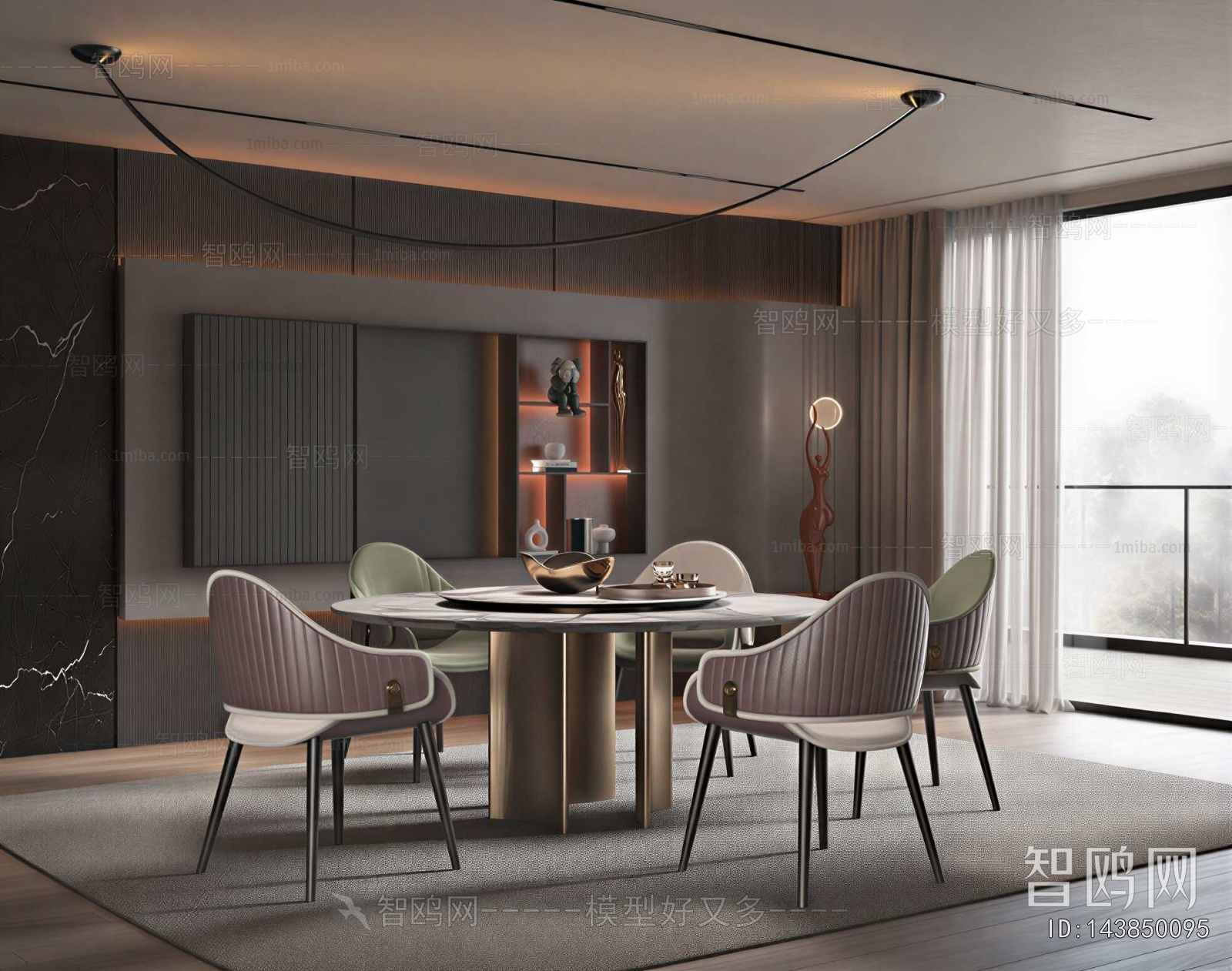 Modern Dining Room