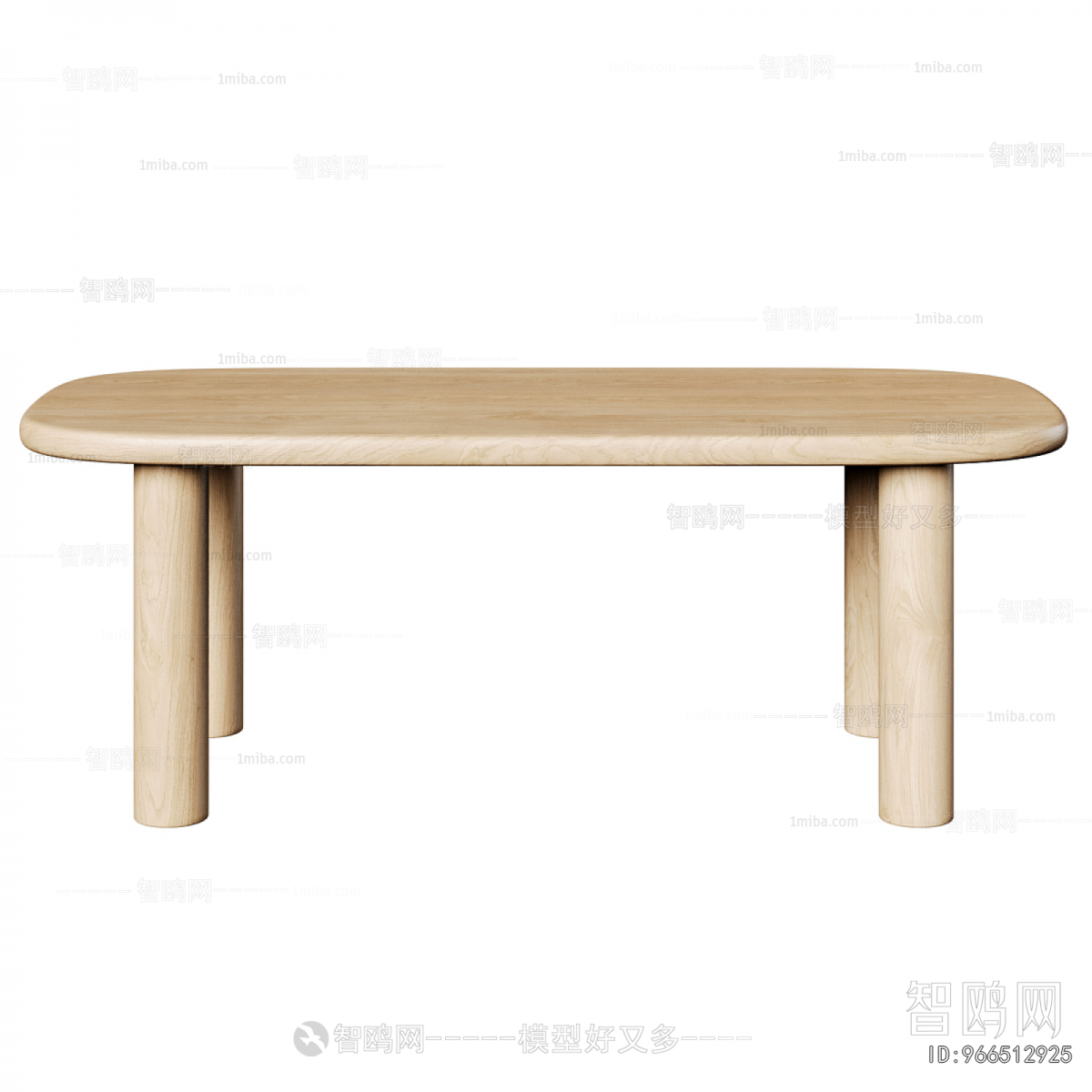 Modern Dining Table