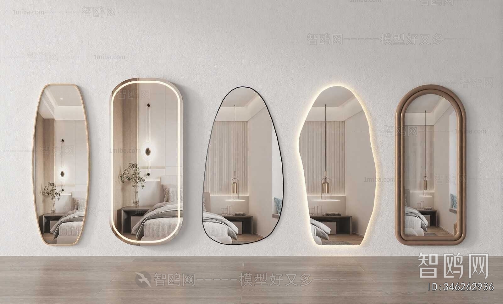Modern The Mirror