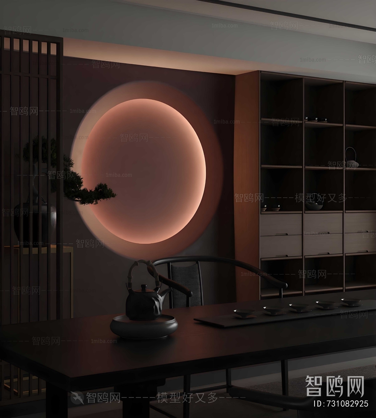 New Chinese Style Tea House