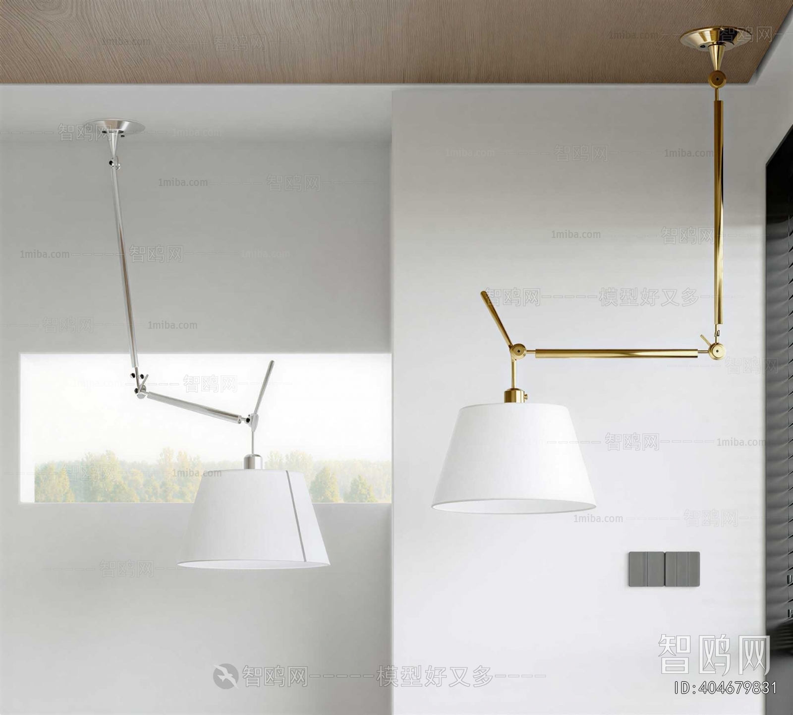 Modern Droplight