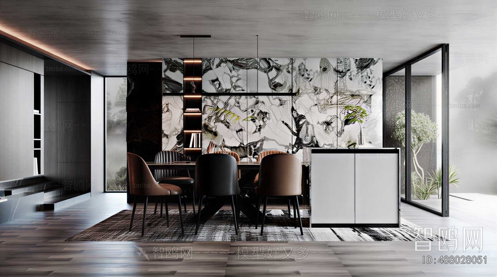 Modern Dining Room