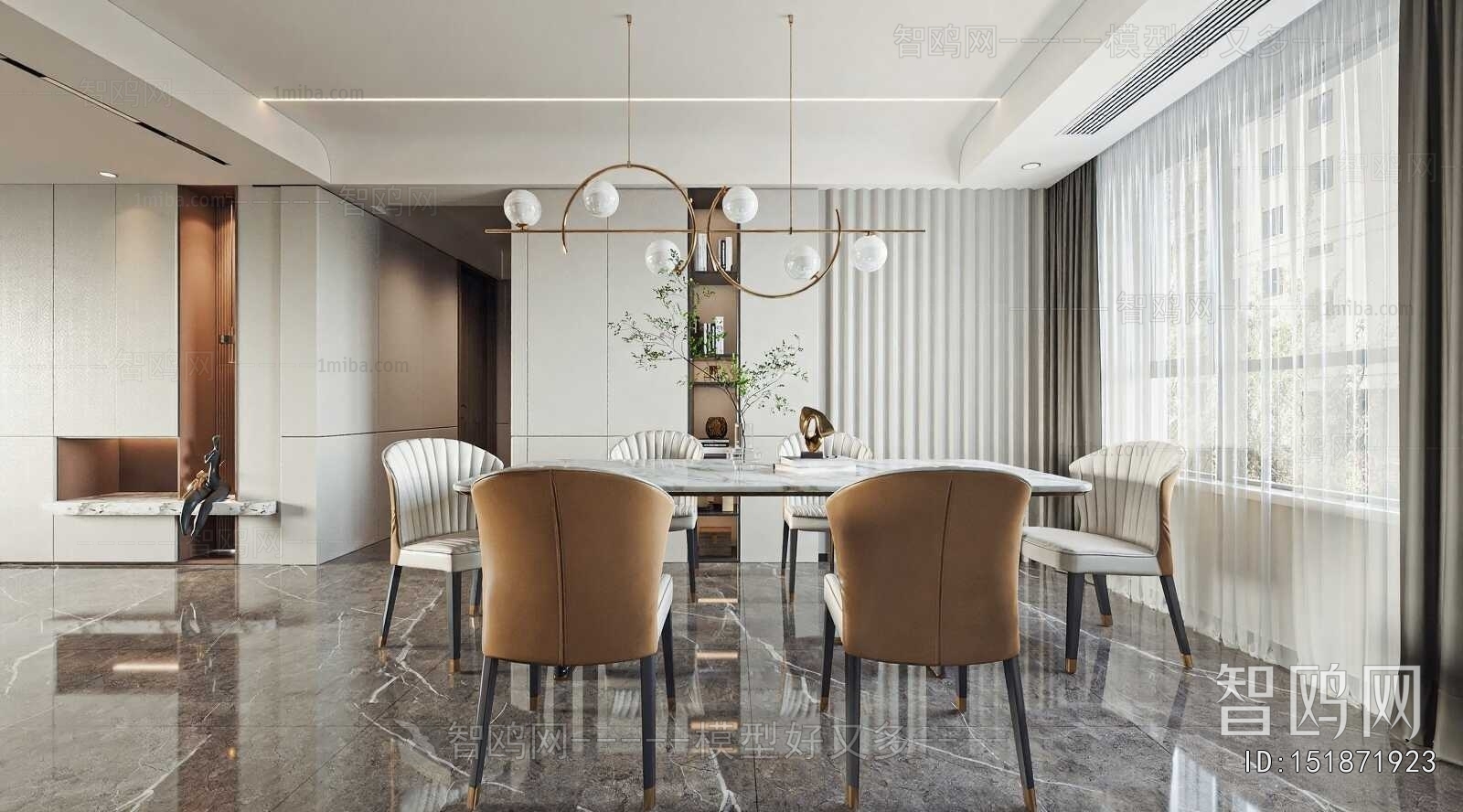 Modern Dining Room