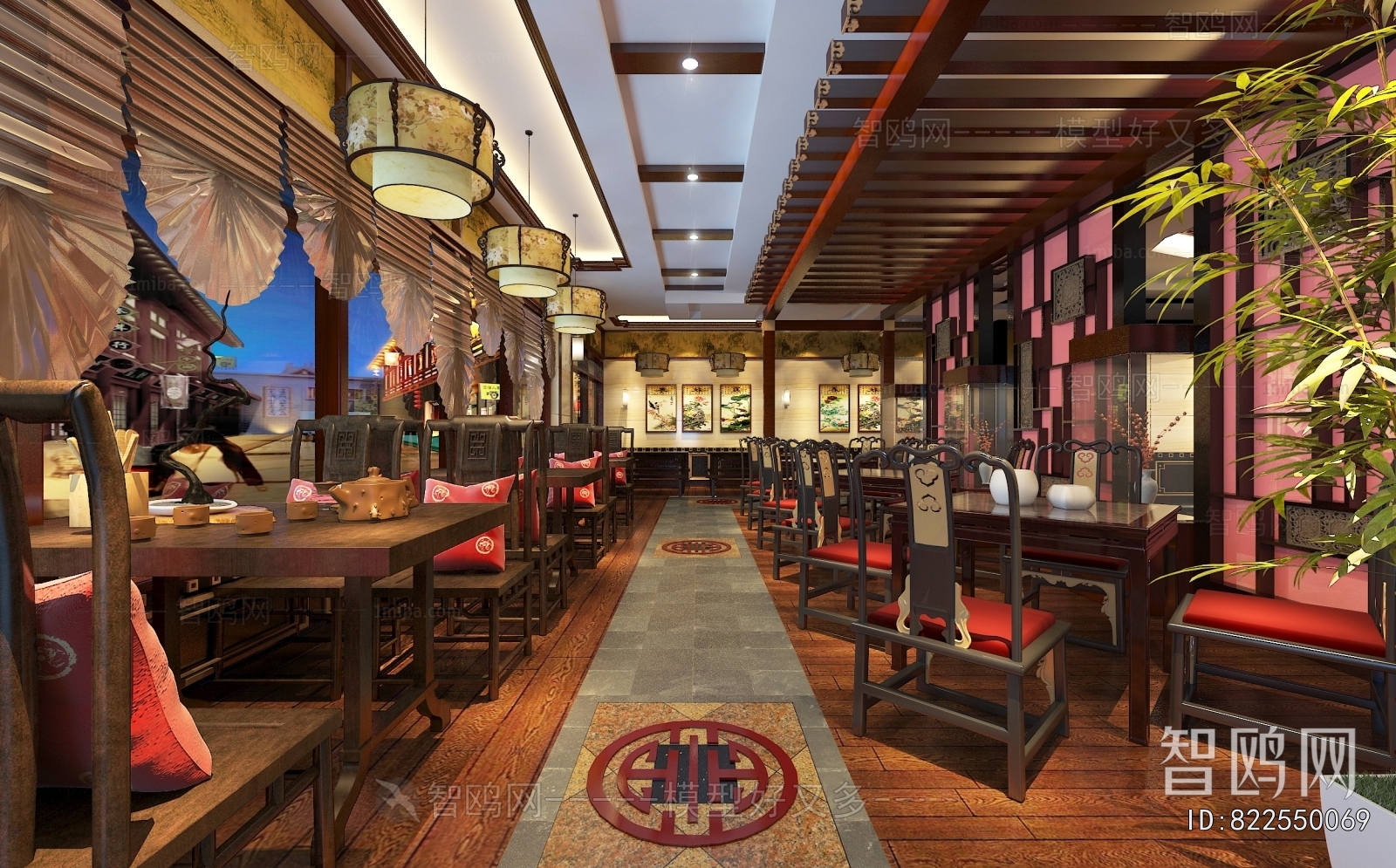 New Chinese Style Chinese Restaurant