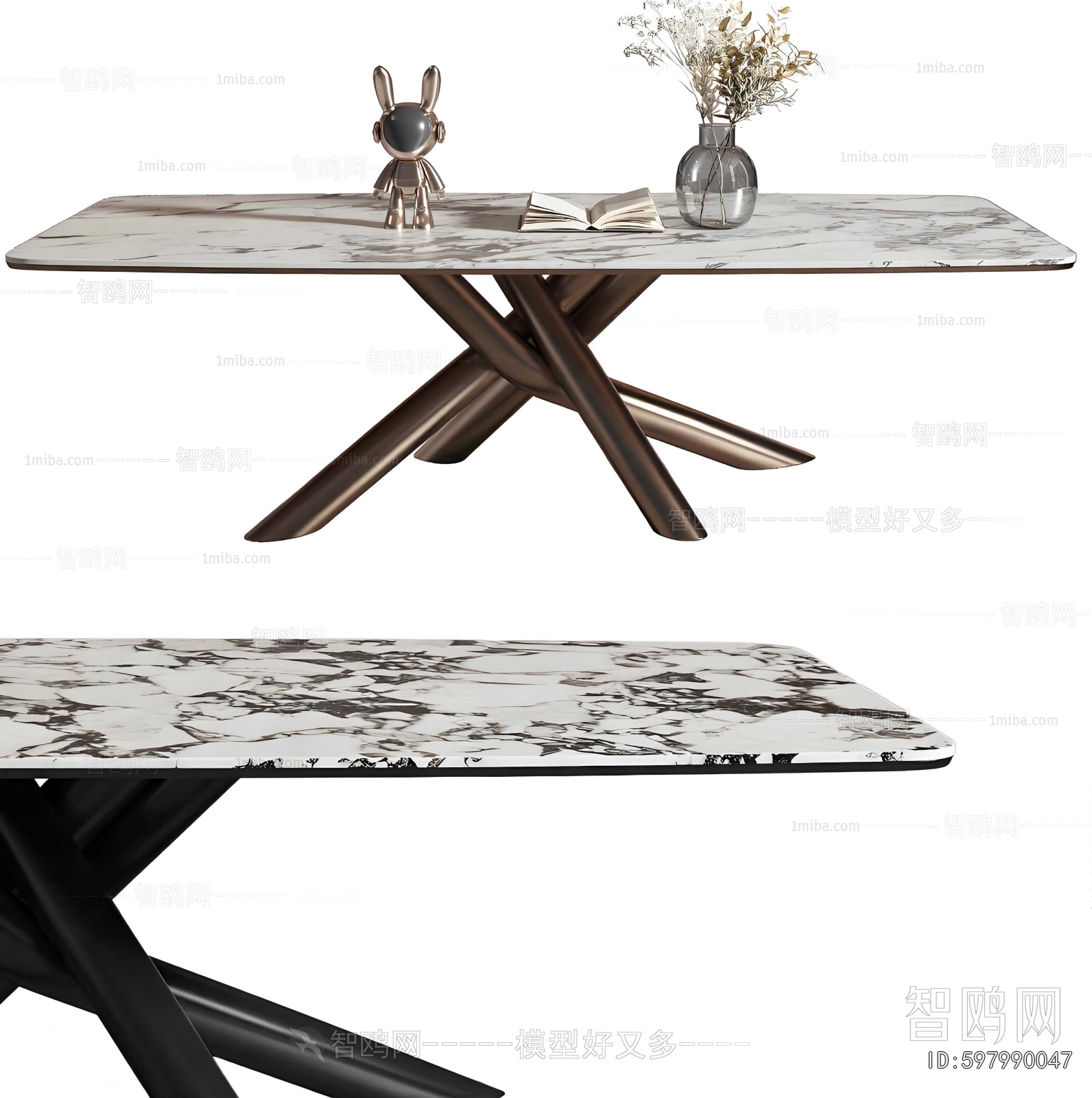Modern Dining Table