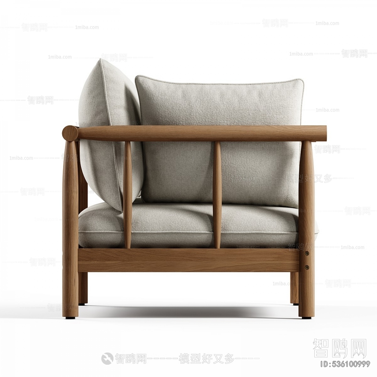 Modern Lounge Chair