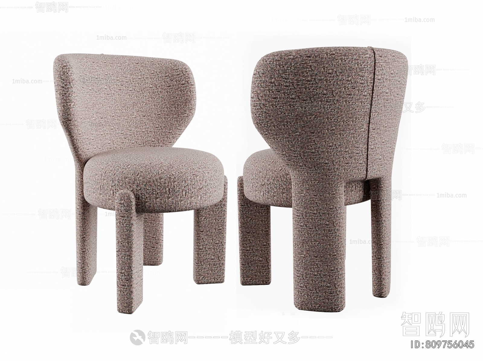 Modern Children Chair