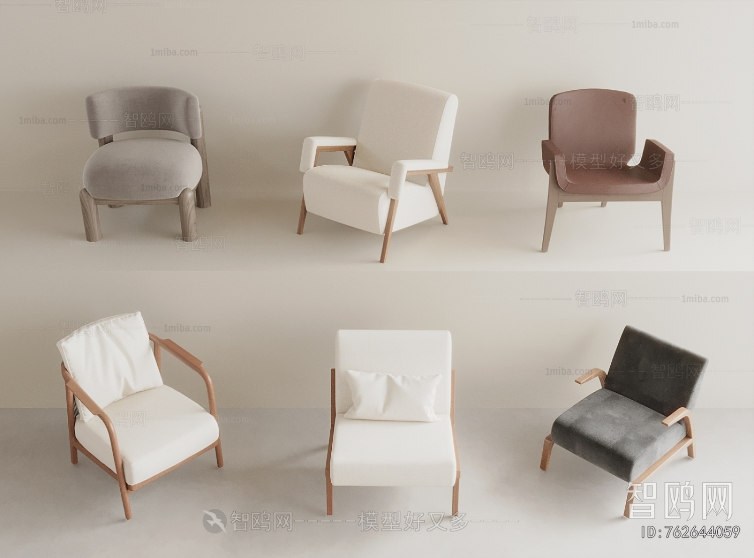 Wabi-sabi Style Lounge Chair