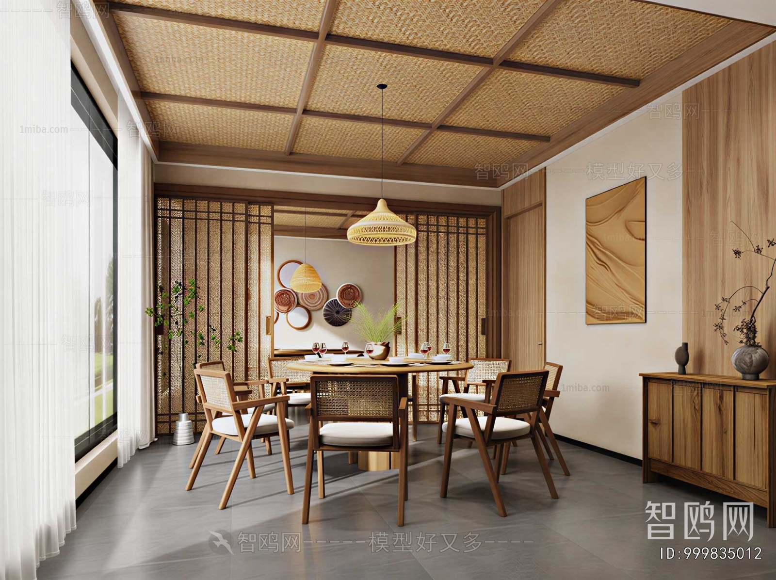 Wabi-sabi Style Restaurant Box