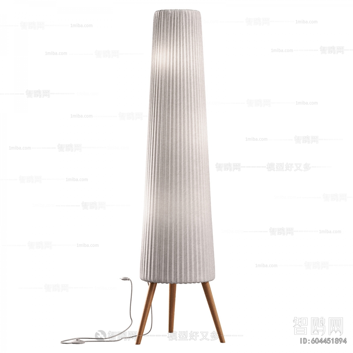 Modern Floor Lamp