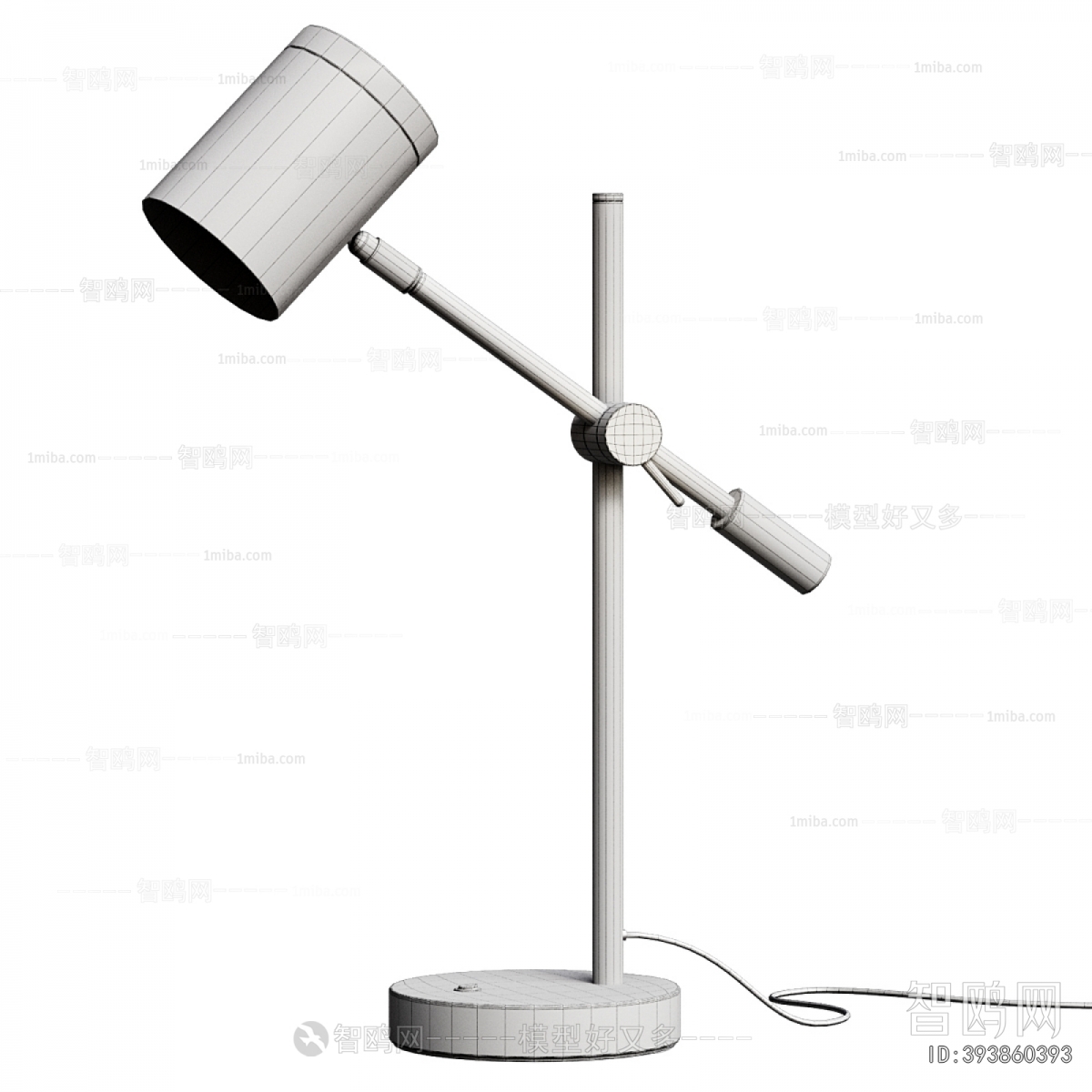 Modern Table Lamp