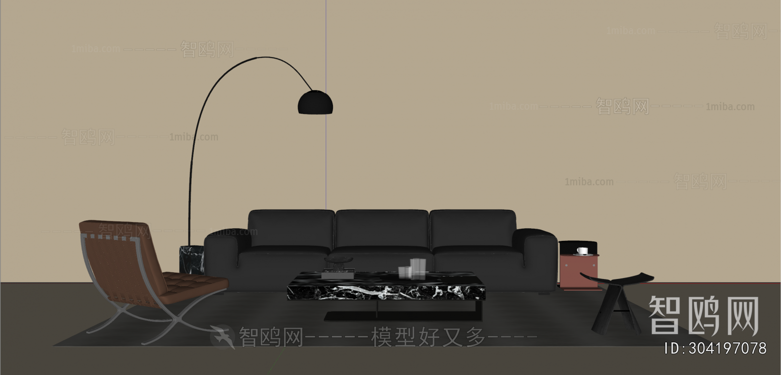 Modern Sofa Combination