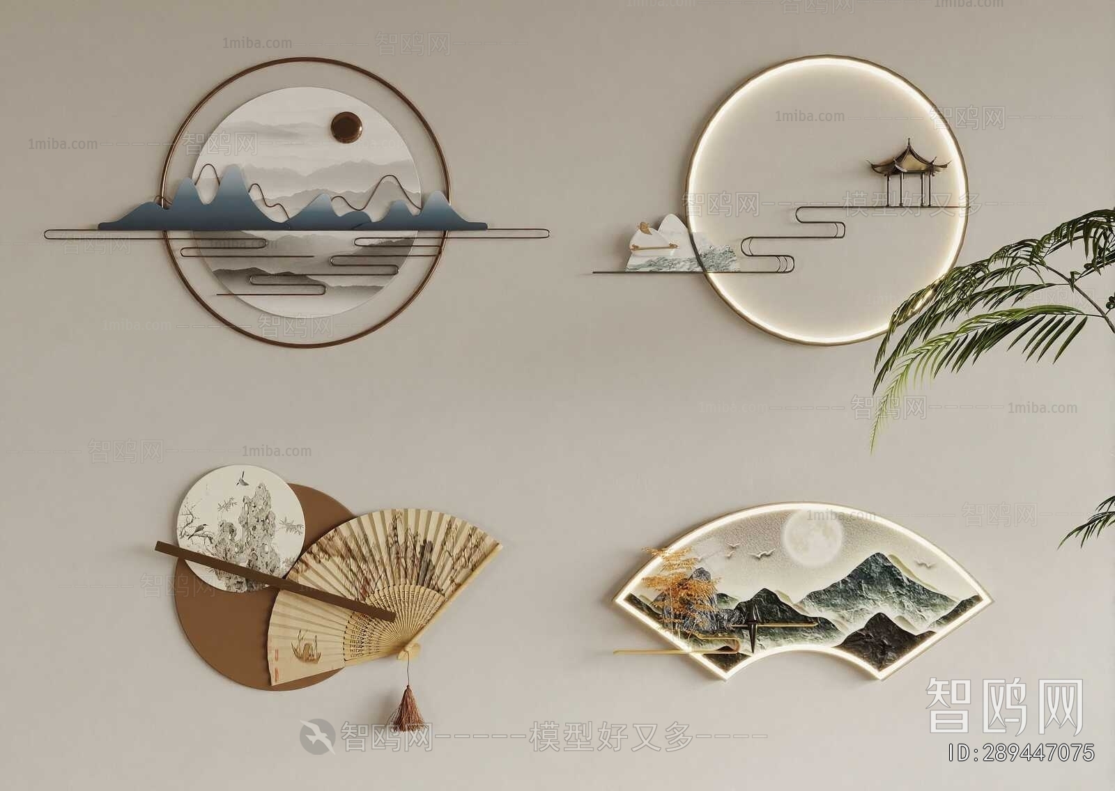 New Chinese Style Wall Decoration