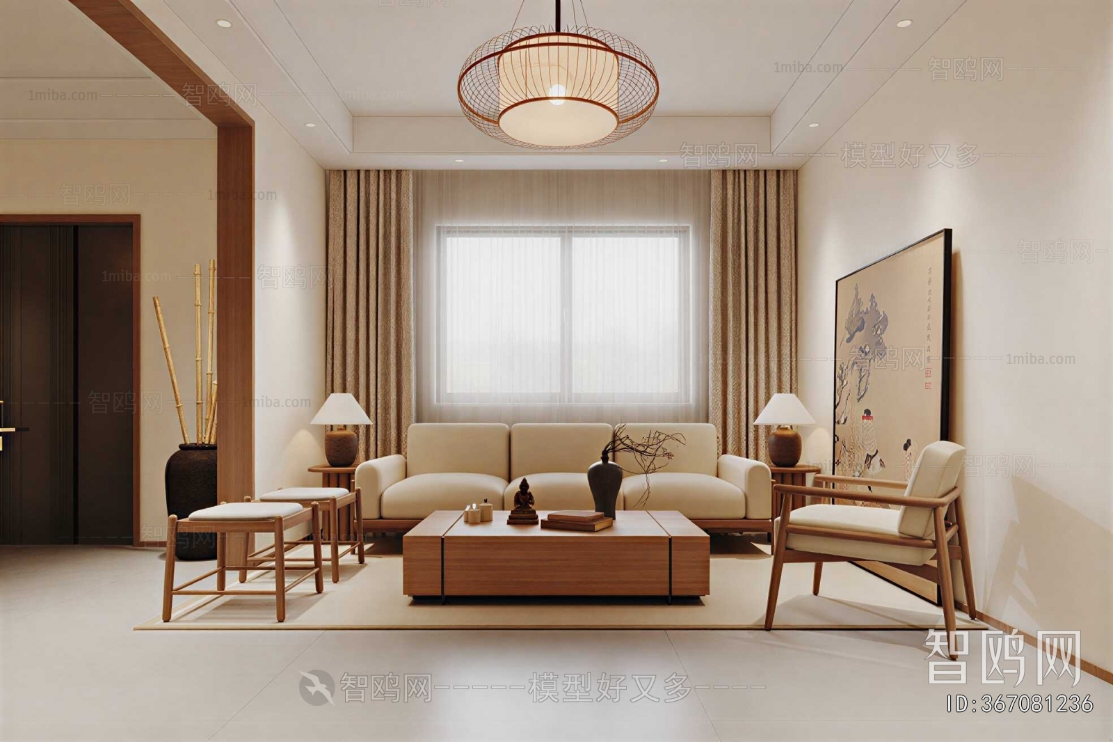 New Chinese Style A Living Room