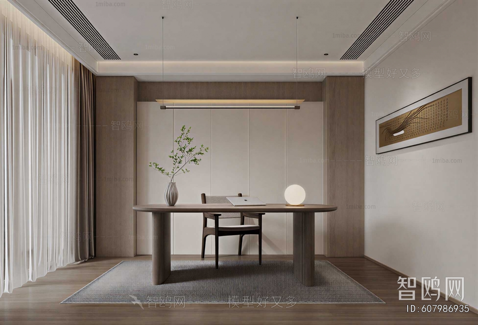 New Chinese Style Study Space