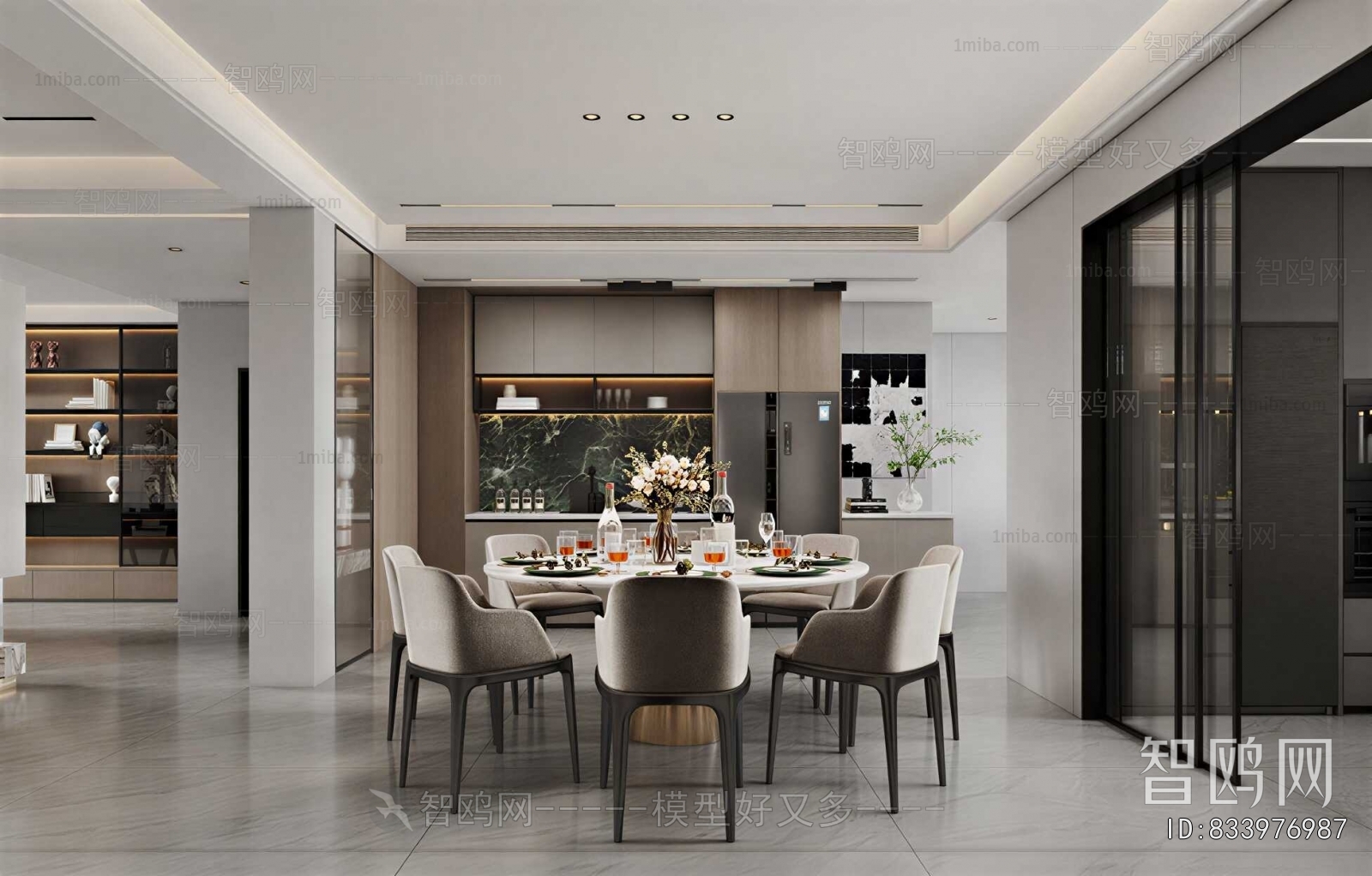 Modern Dining Room