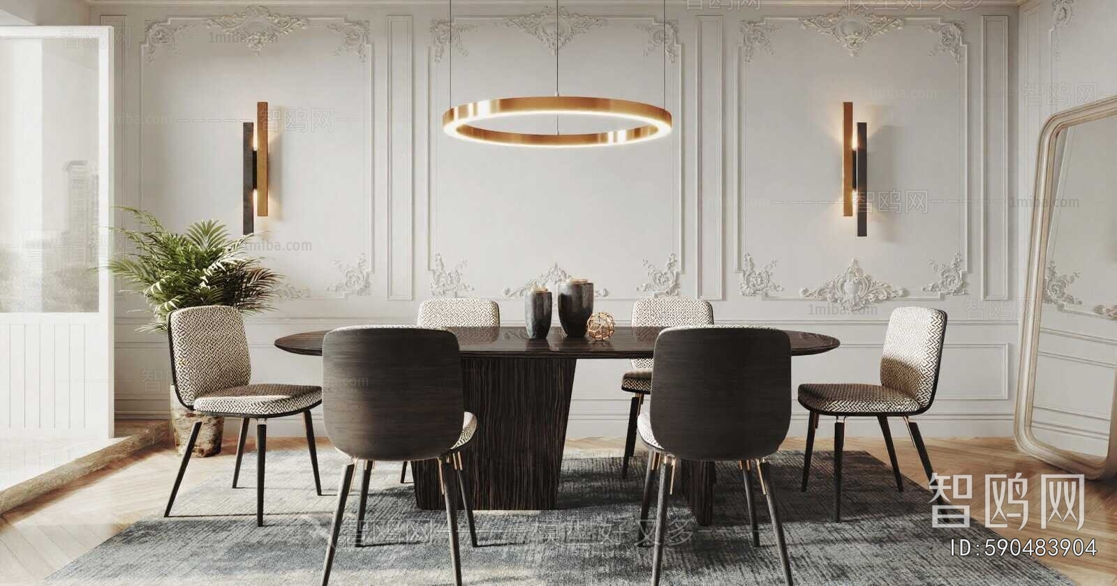 Modern Dining Table And Chairs