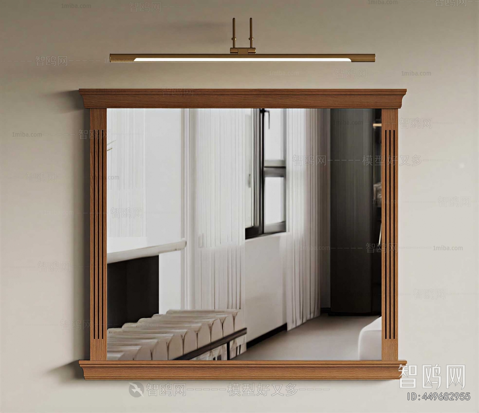 American Style The Mirror