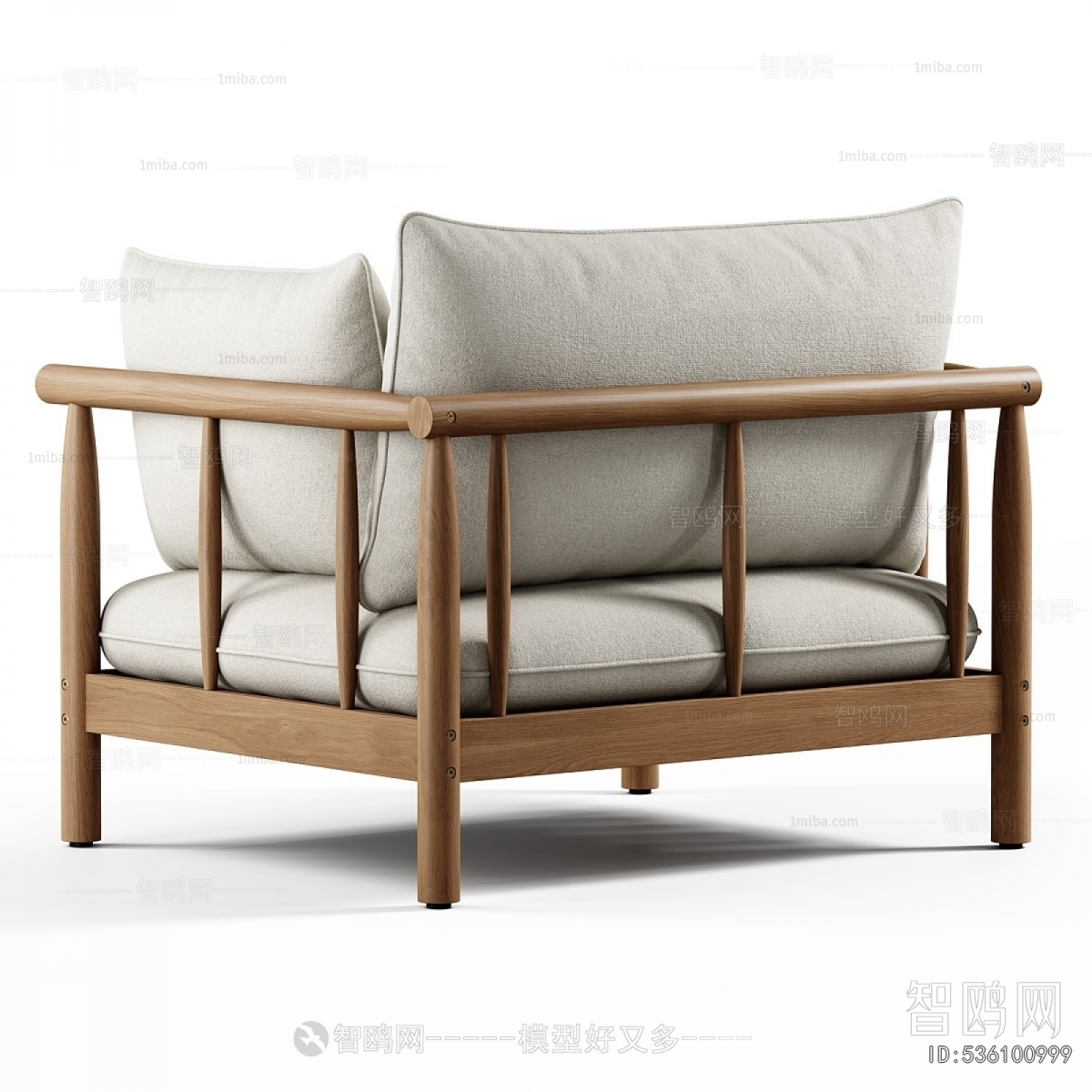 Modern Lounge Chair