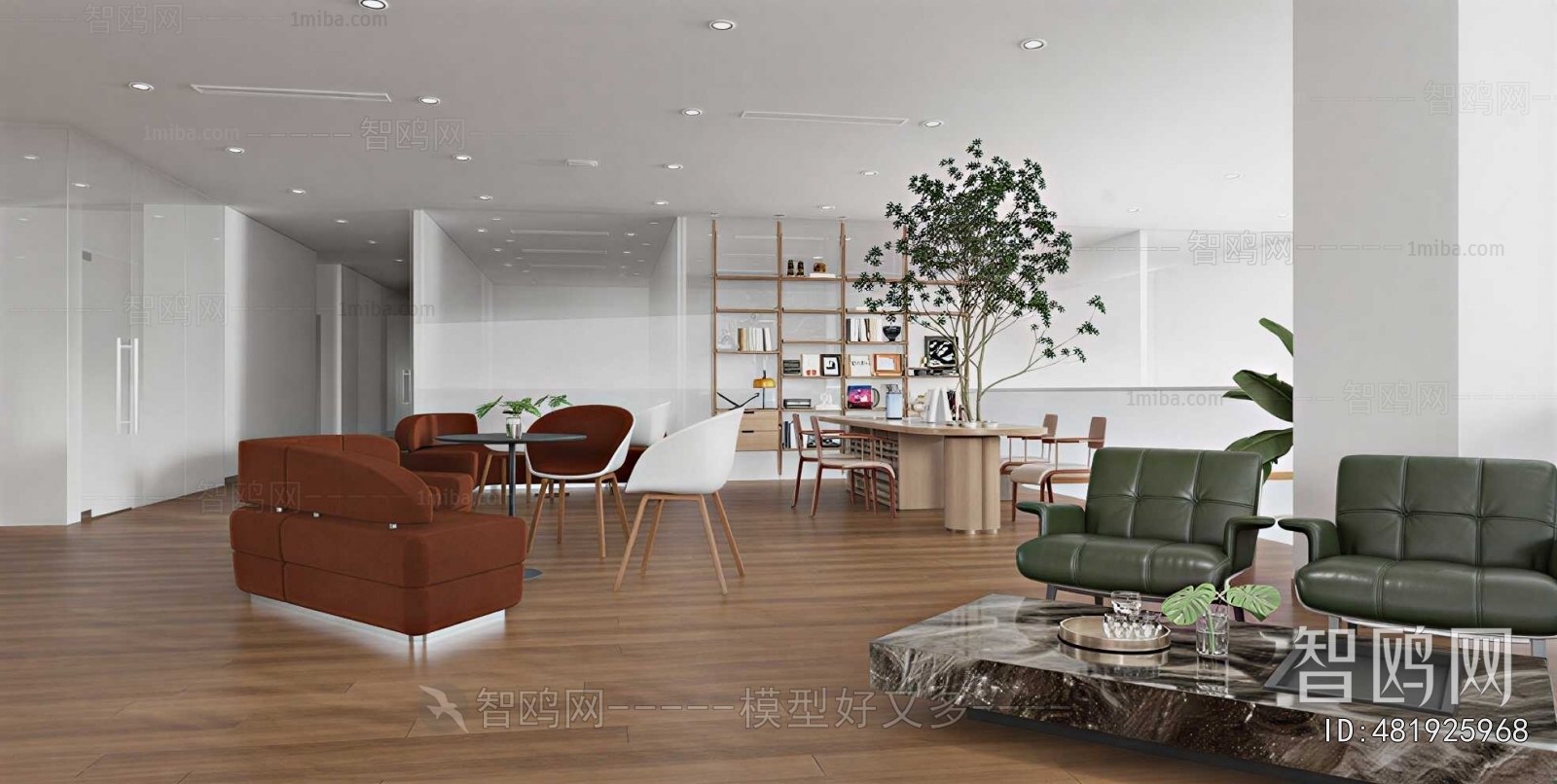 Modern Office Rest Area