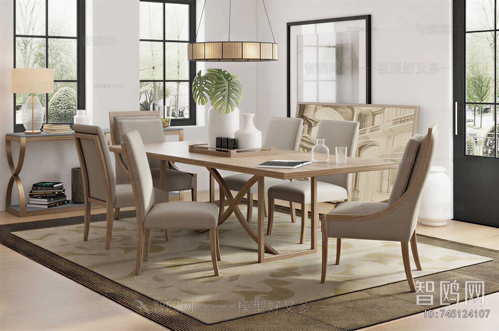 Modern Dining Table And Chairs