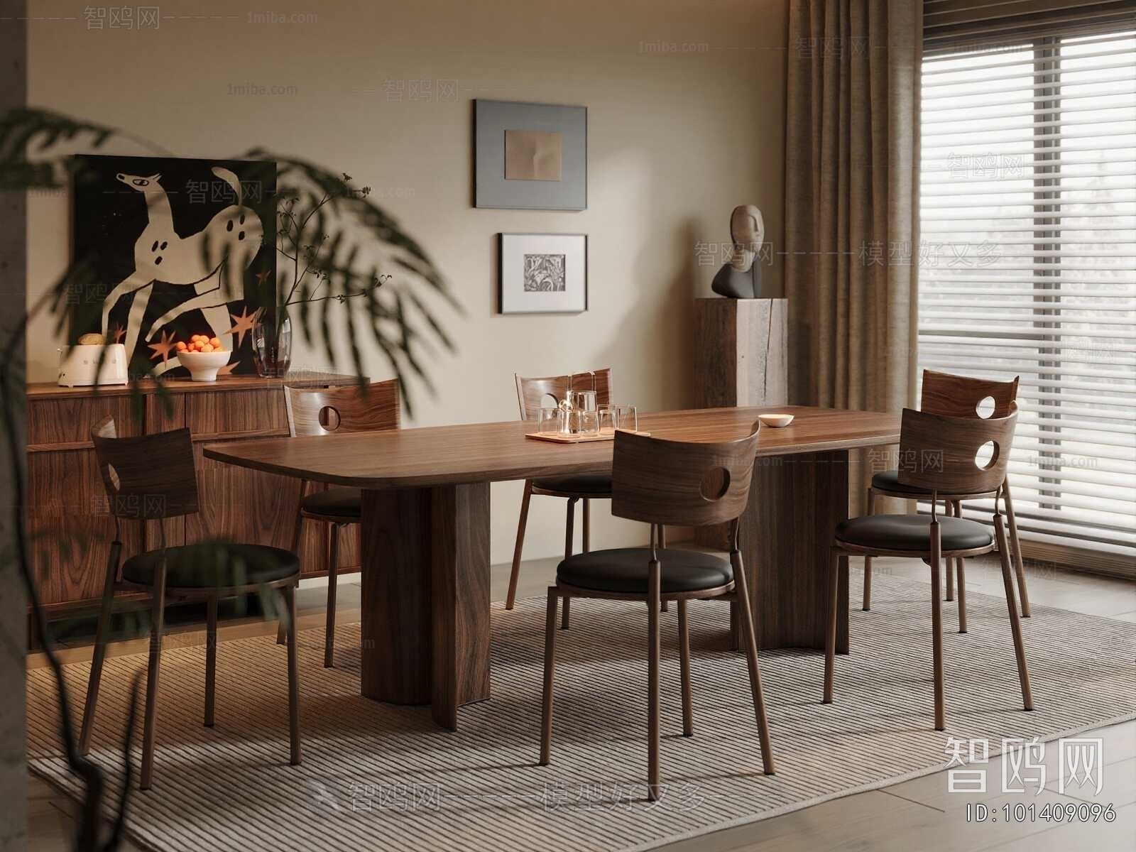 Modern Dining Table And Chairs