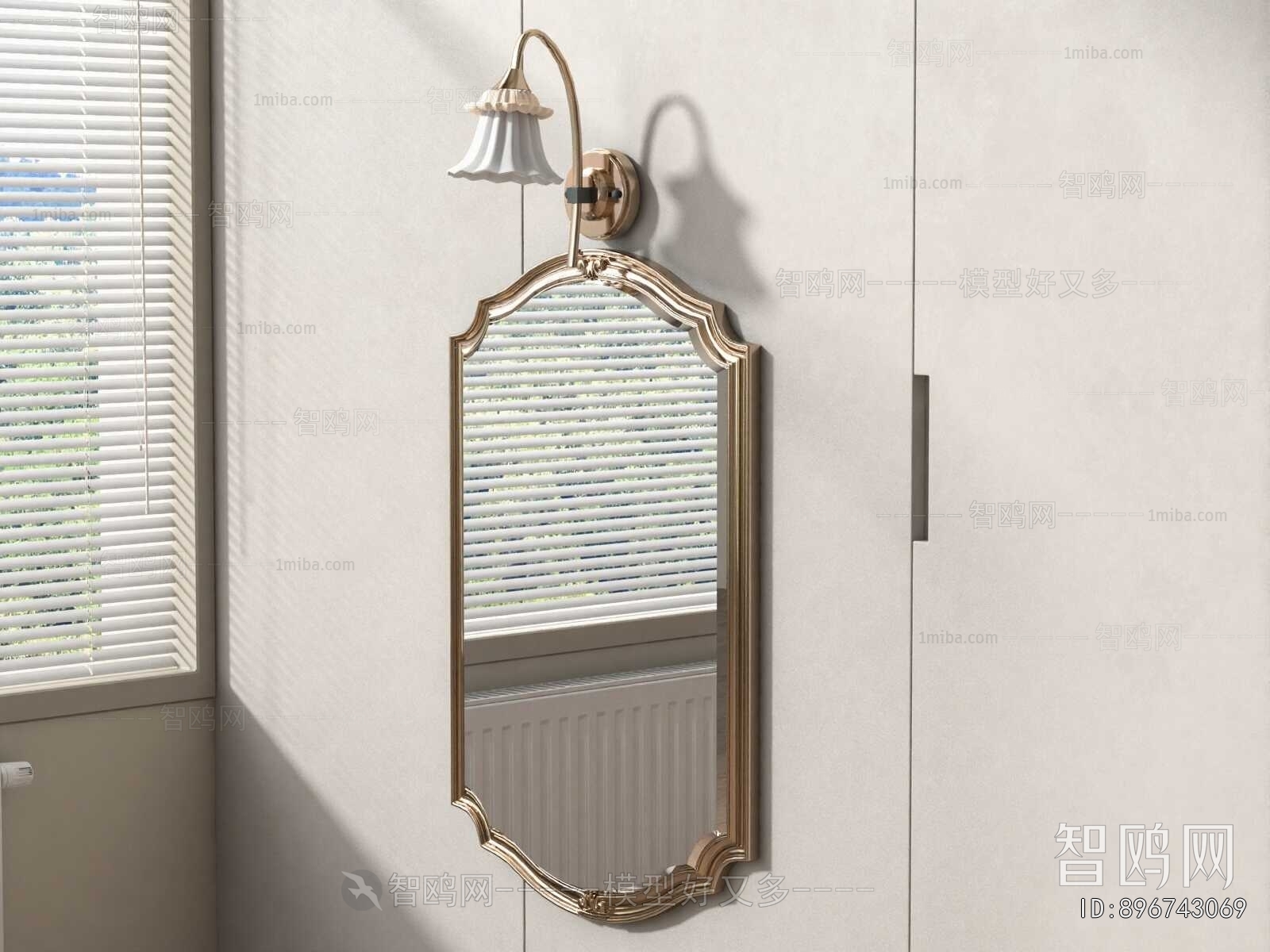 American Style The Mirror