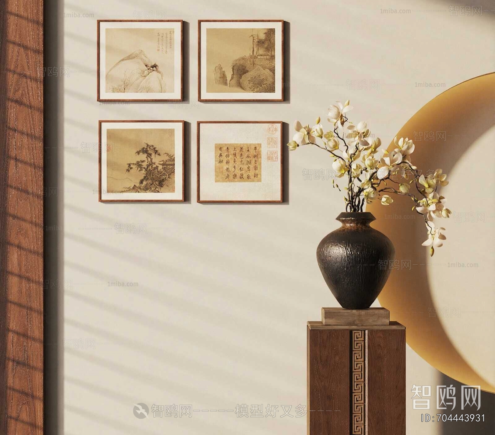 New Chinese Style Flower Arrangement