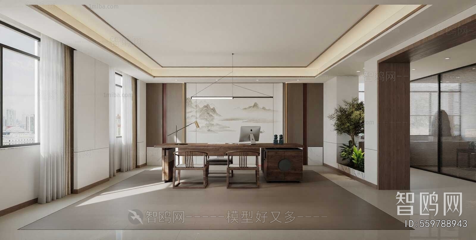 New Chinese Style Manager's Office