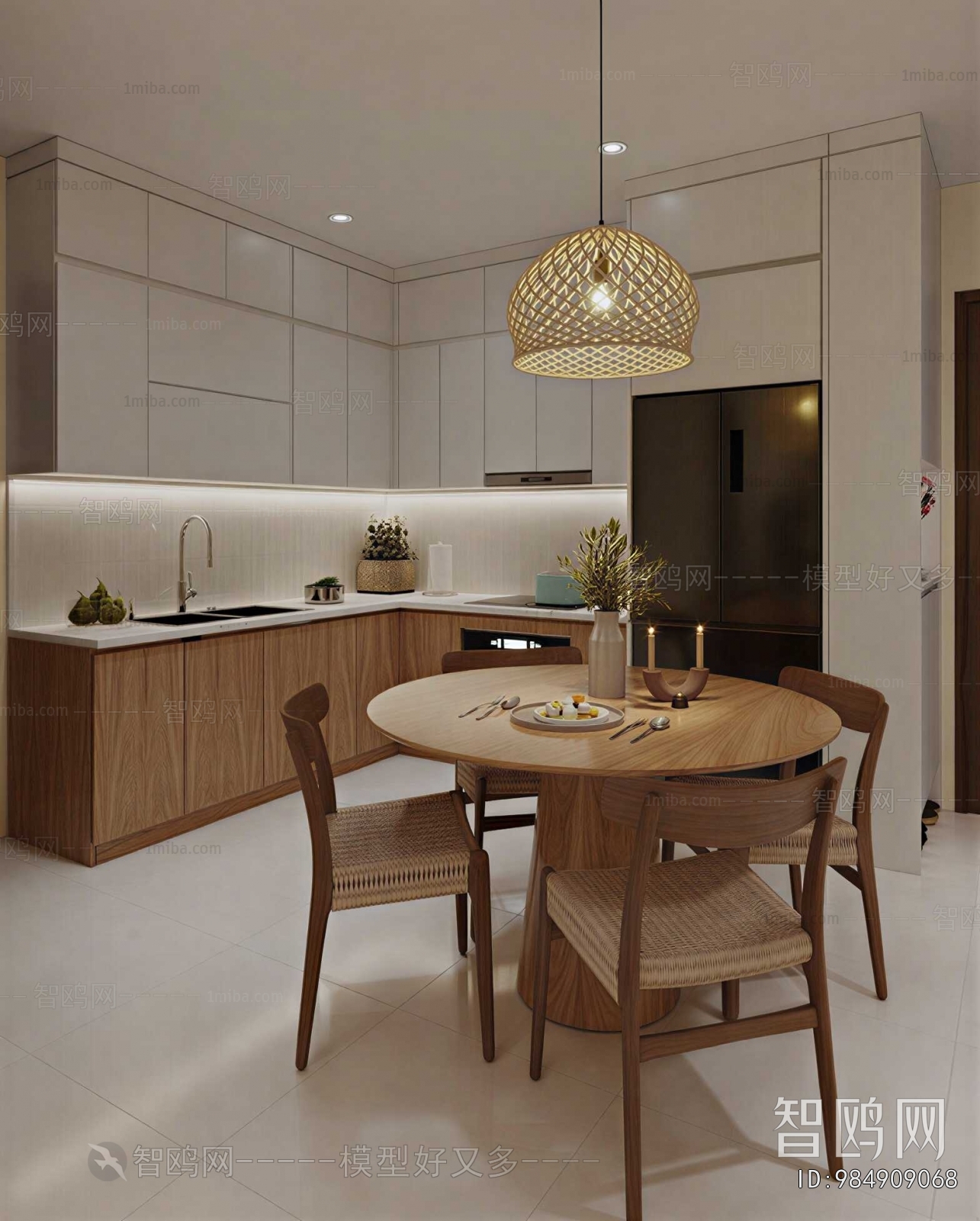 Modern Dining Room