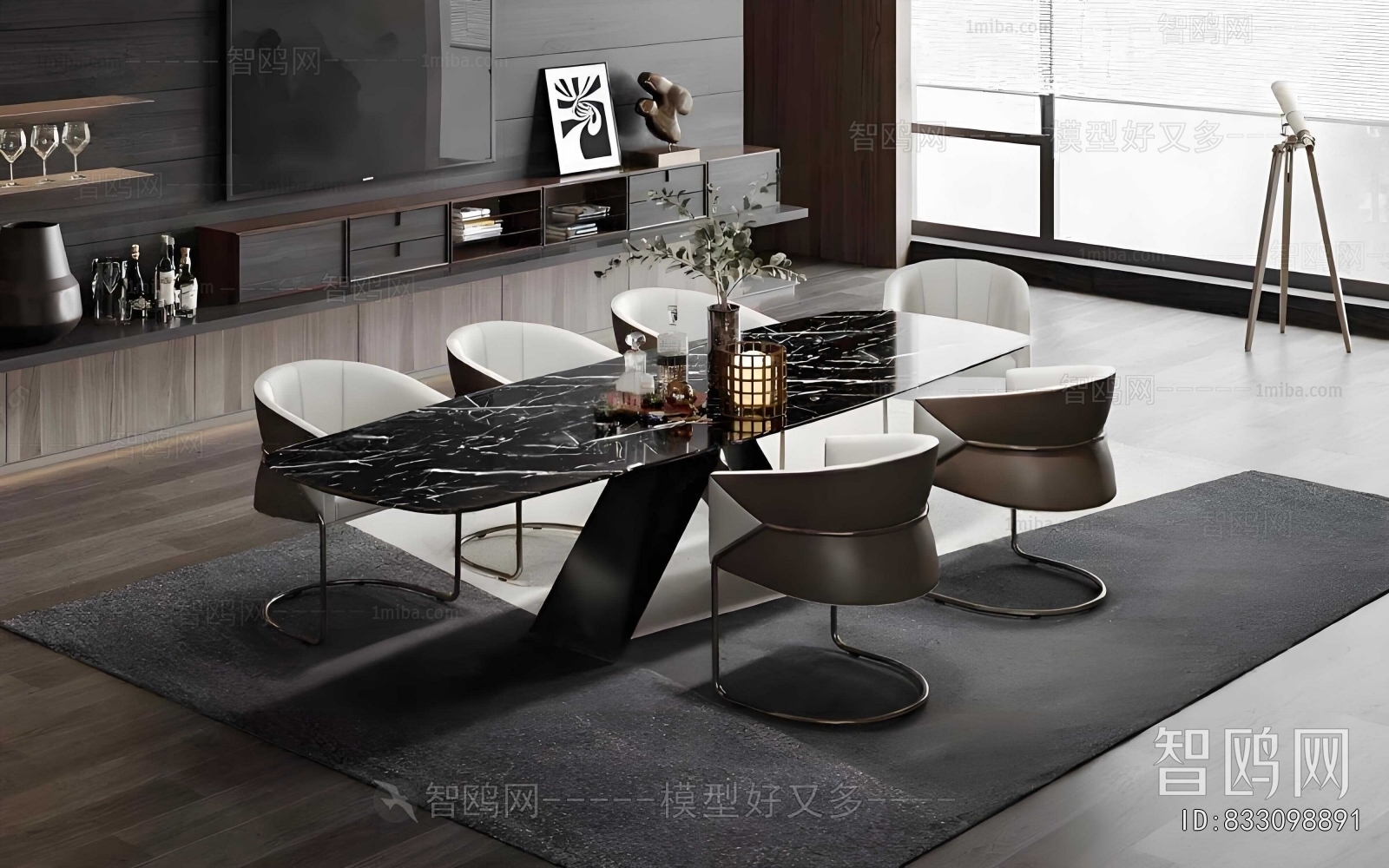 Modern Dining Table And Chairs